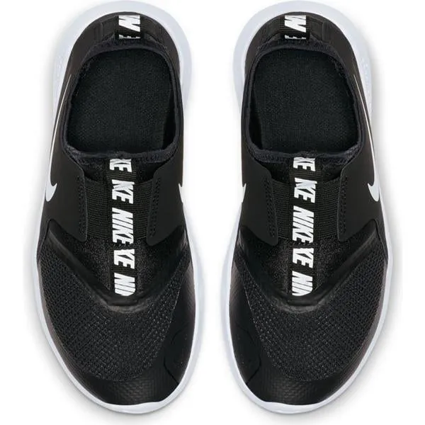 Boys' Nike Flex Runner (10.5-13.5)